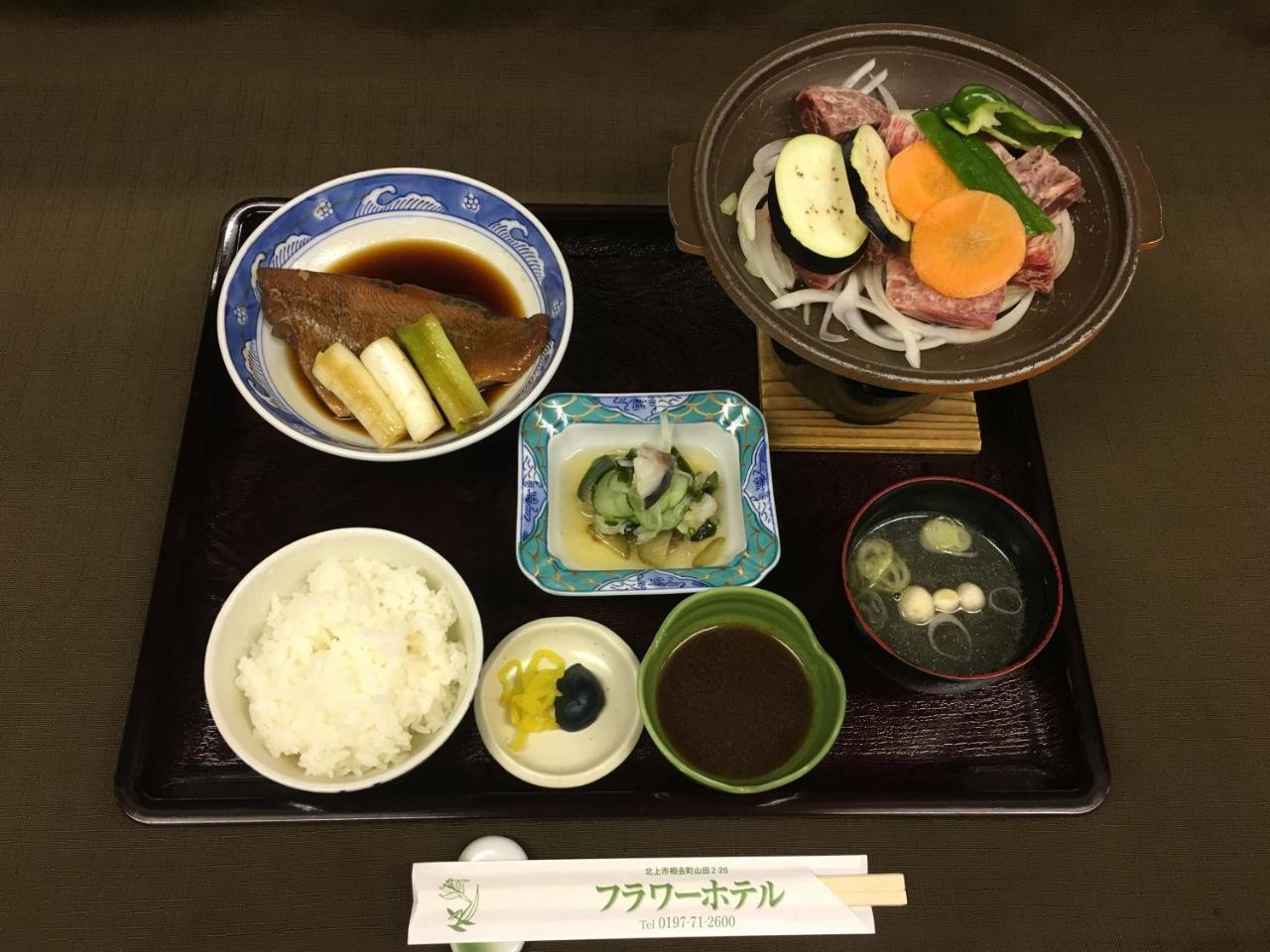 Flower Hotel Kitakami Extérieur photo